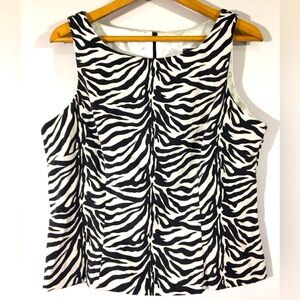 Positive Attitude Fitted Zebra Print Shell Top‎